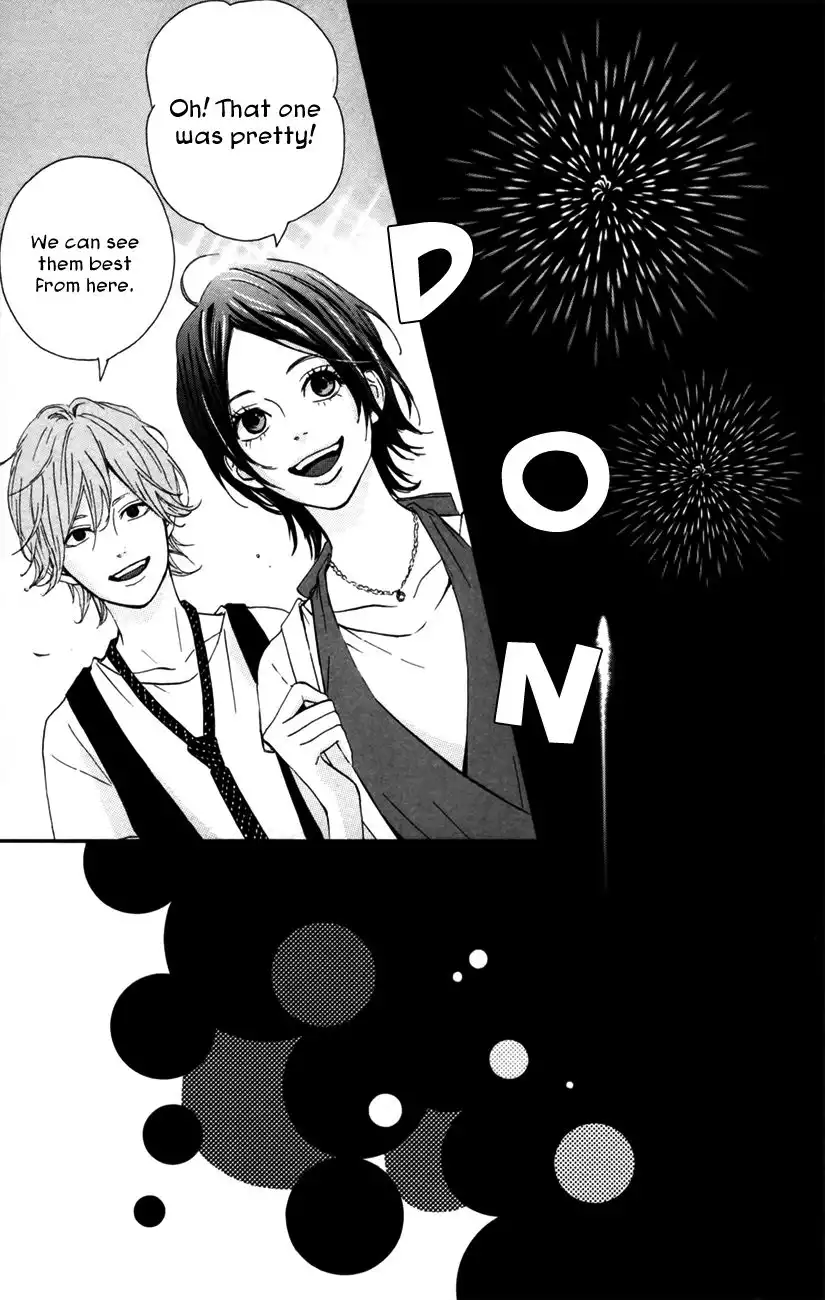 Yume Miru Taiyou Chapter 36 4